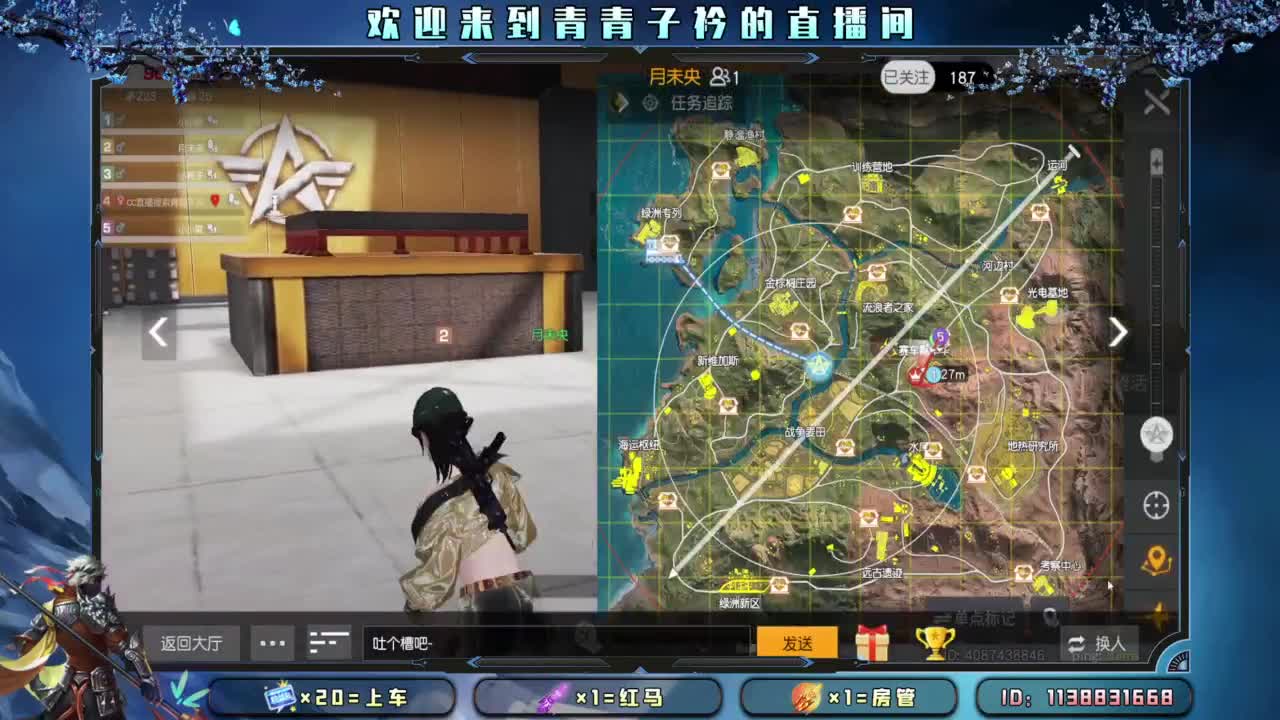 等个新礼物特效。 第2段