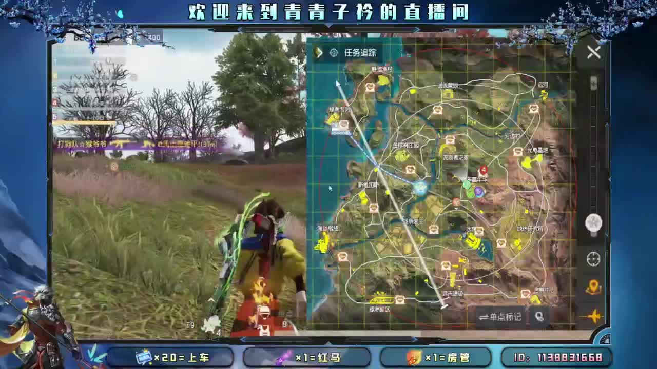 等个新礼物特效。 第3段