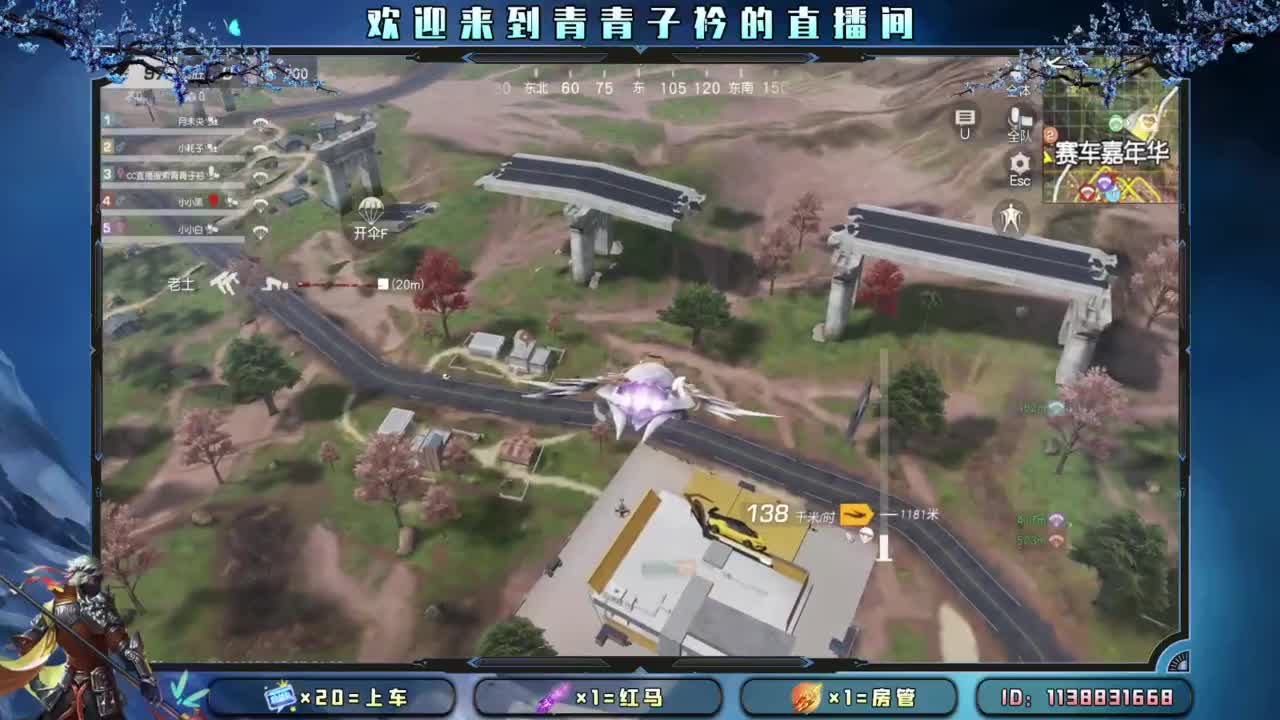 等个新礼物特效。 第5段