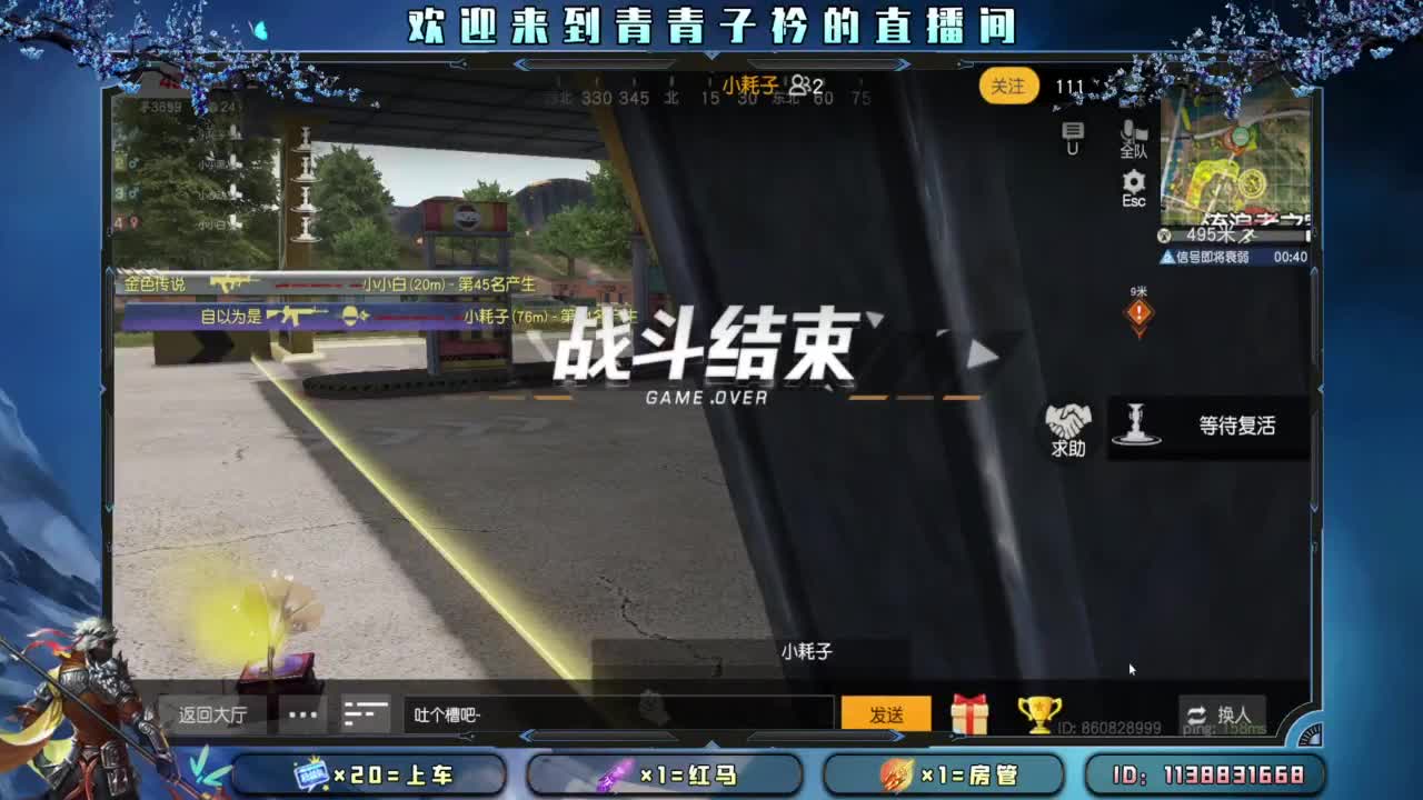 等个新礼物特效。 第7段