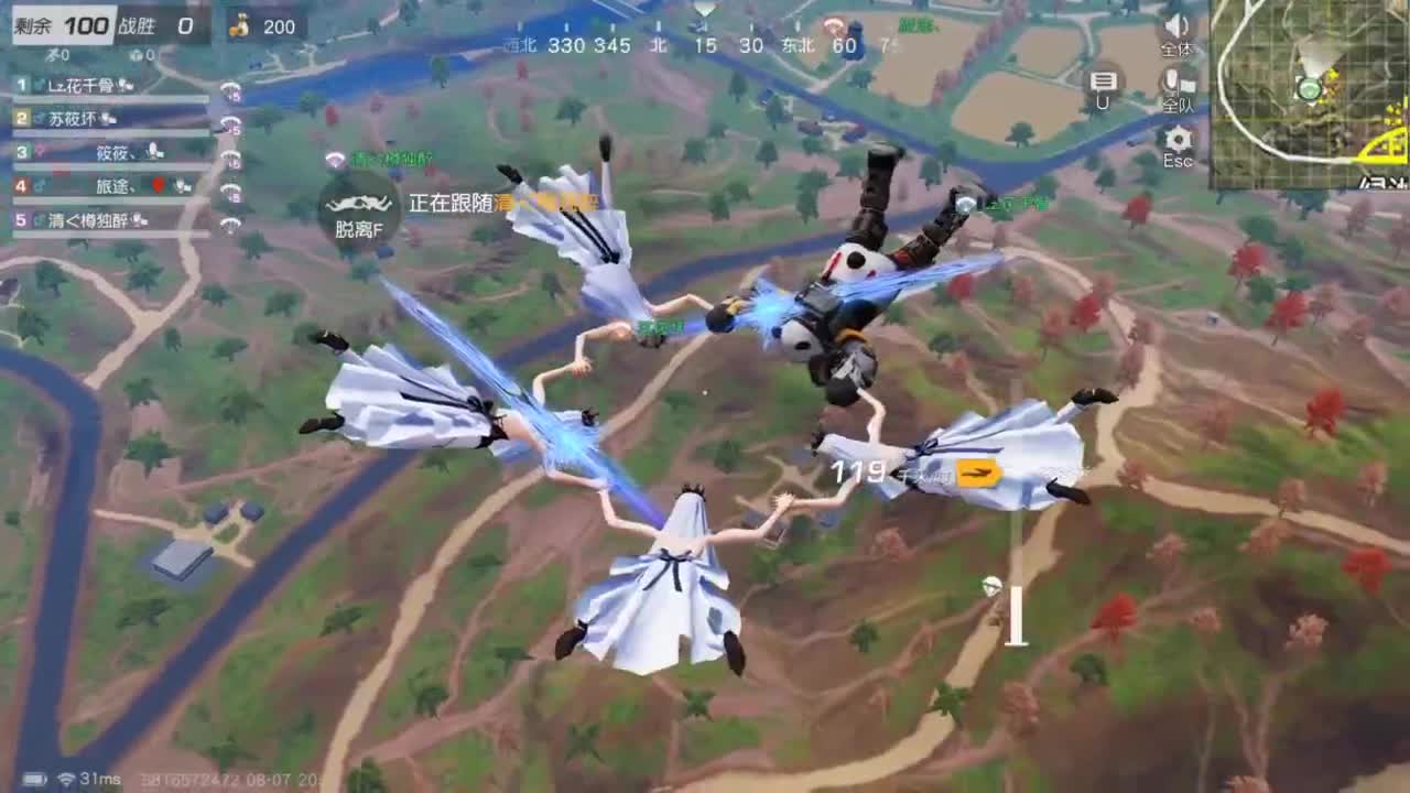 今天也是努力的一天 第3段