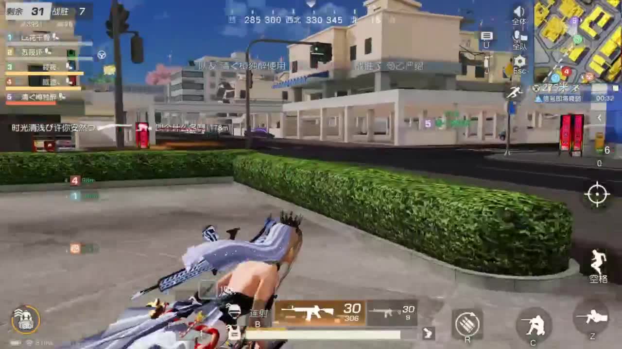 今天也是努力的一天 第4段