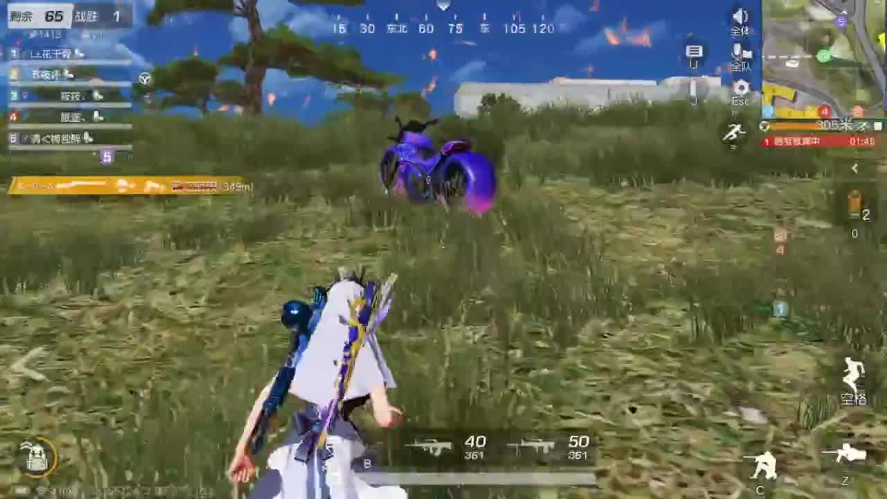 今天也是努力的一天 第5段