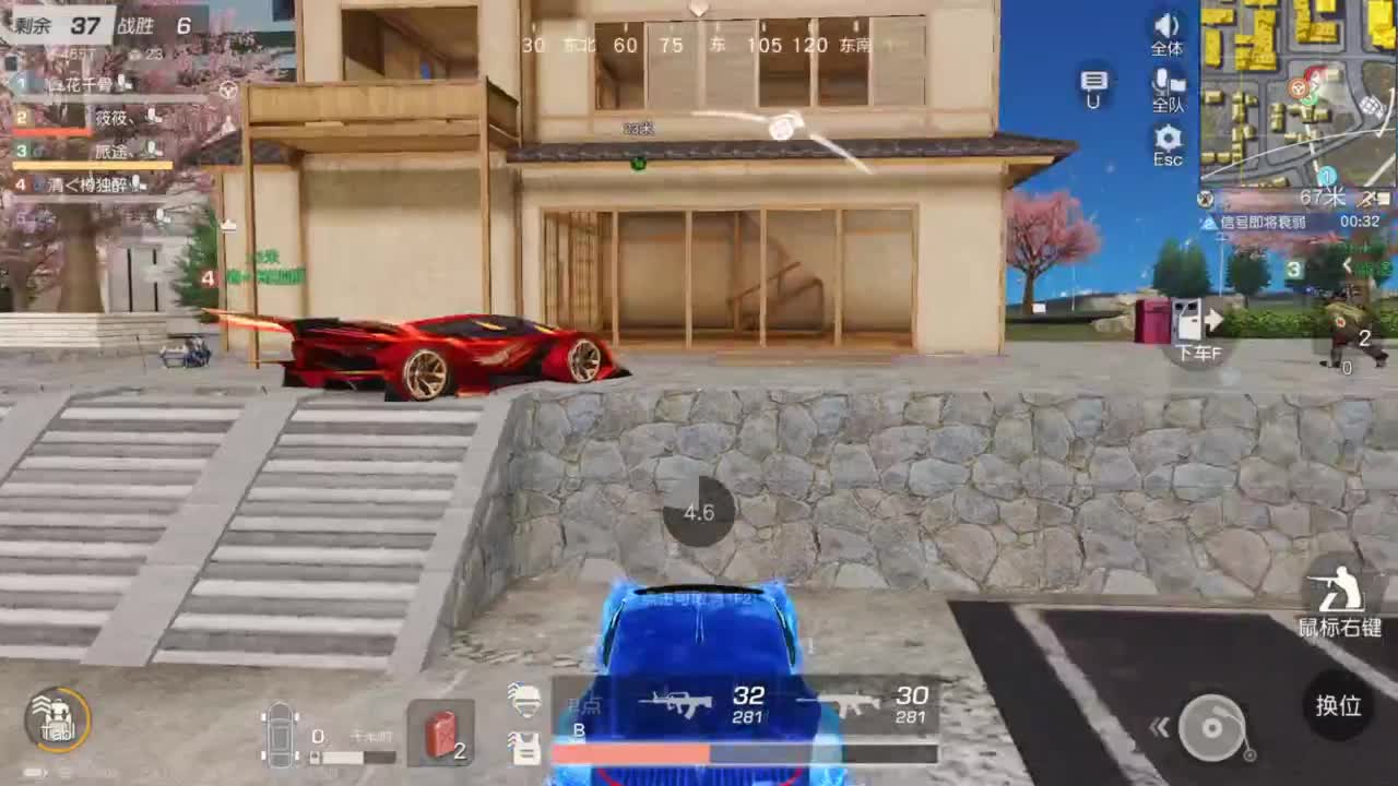 今天也是努力的一天 第6段