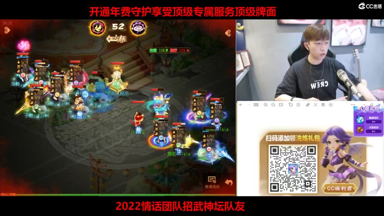 免费接所有资源 第3段