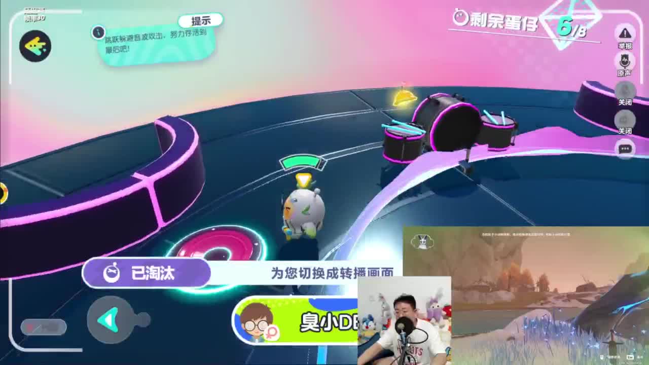 CC第一气人主播 第1段