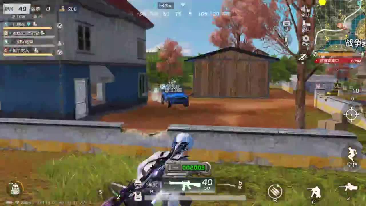 成年人情绪要稳定 第5段