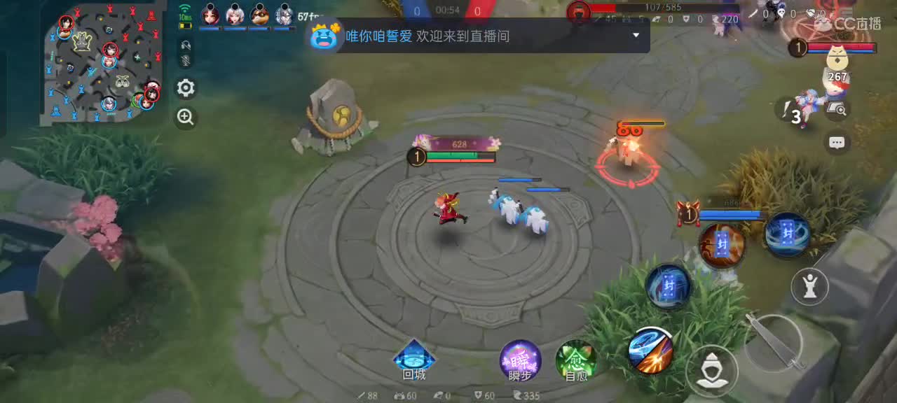 上分与玄学 第1段