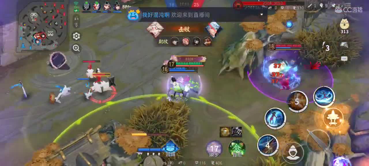 上分与玄学 第4段