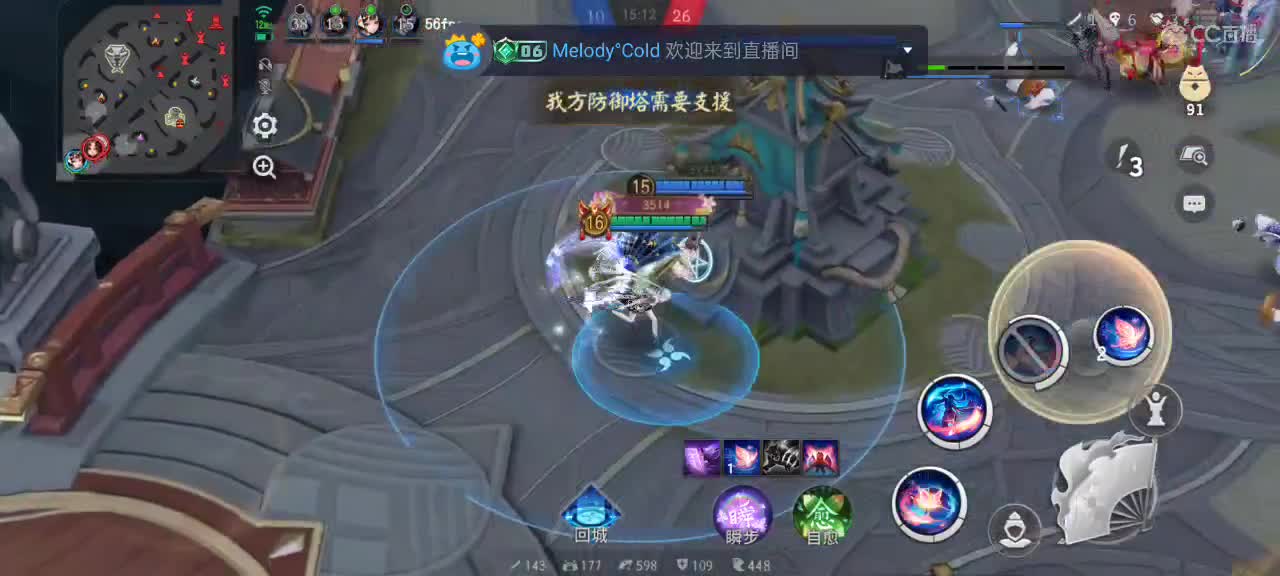 上分与玄学 第7段