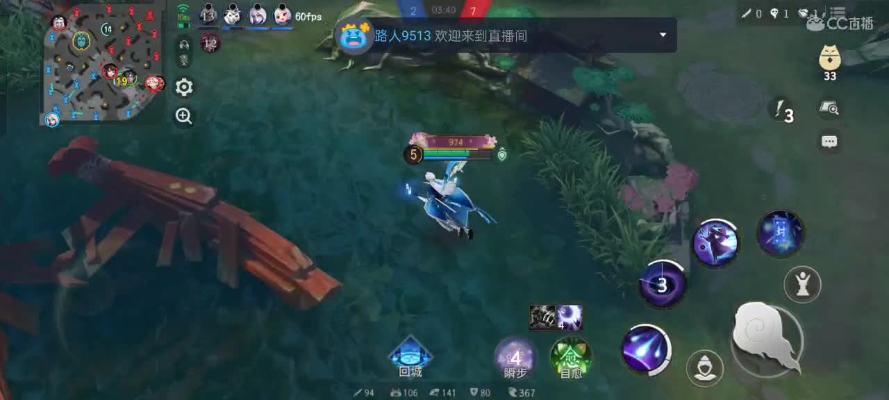 上分与玄学 第10段