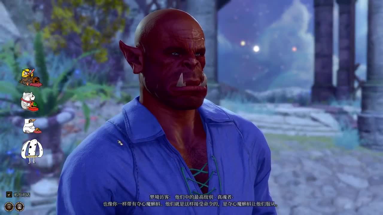 【肯尼】博1下 第1段