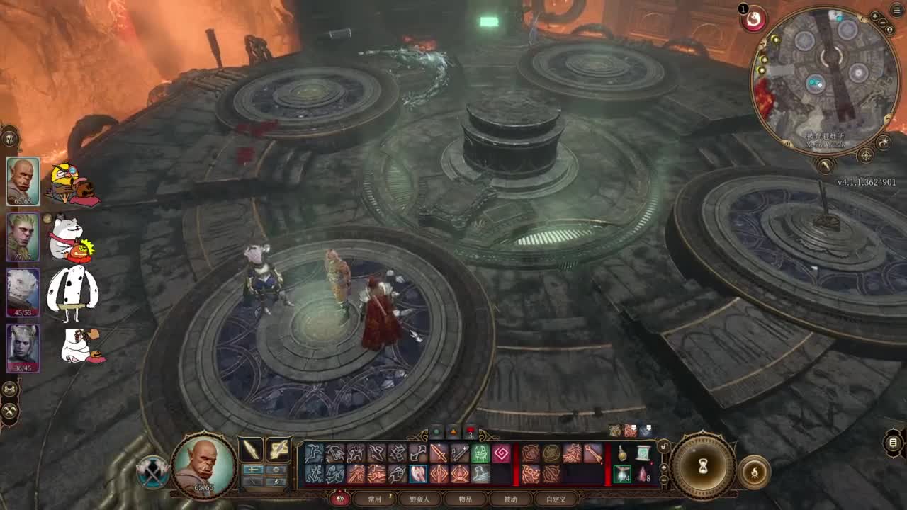 【肯尼】博1下 第8段