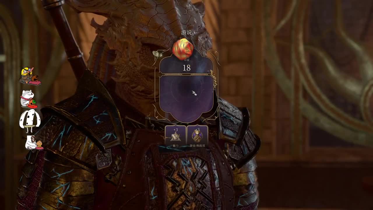 【肯尼】博1下 第10段