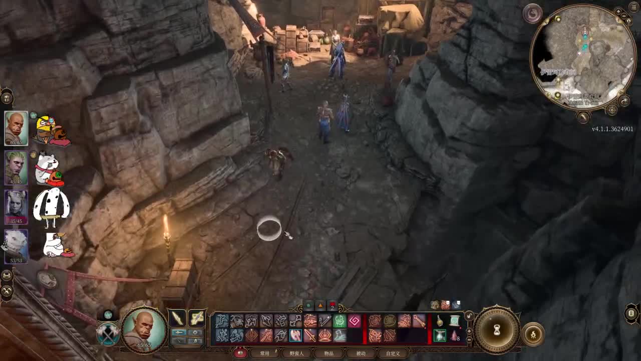 【肯尼】博1下 第11段