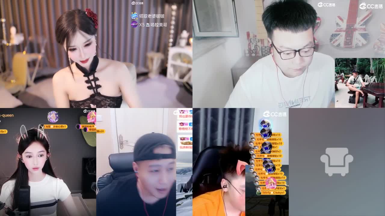 网易第一清纯 第2段