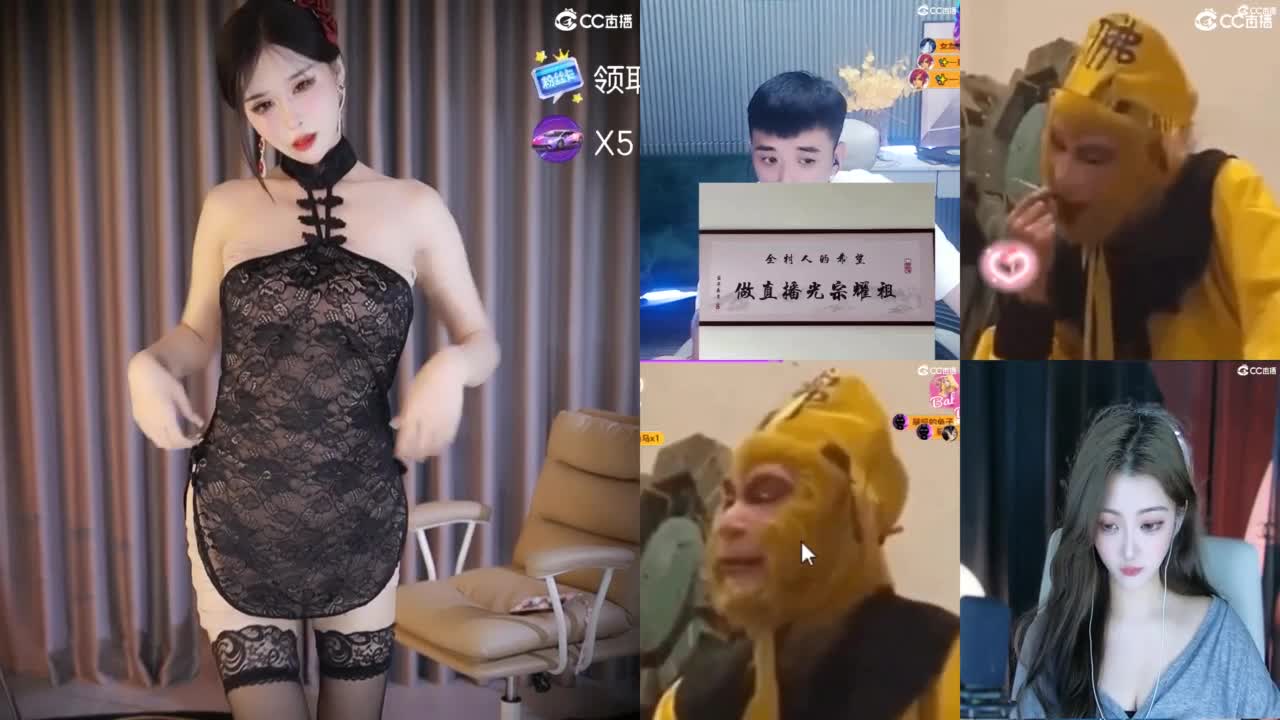 网易第一清纯 第5段