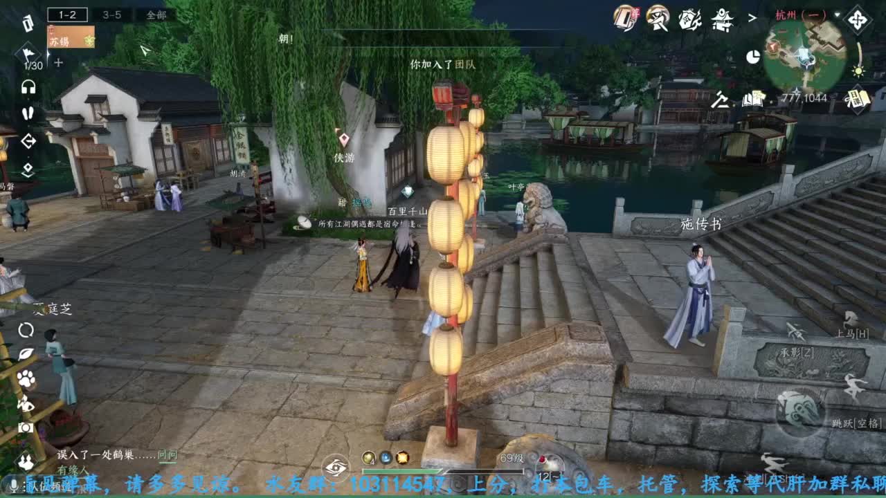 主玩铁衣 第1段