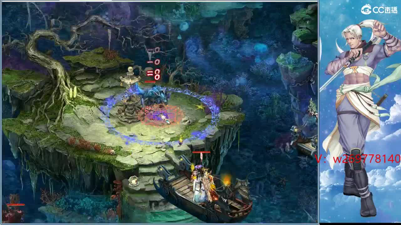 在找？？？号 第7段