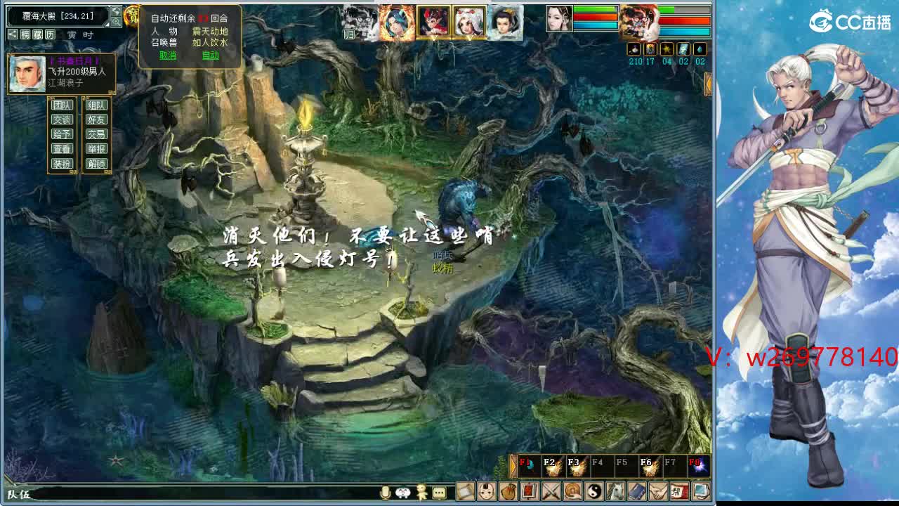 在找？？？号 第9段