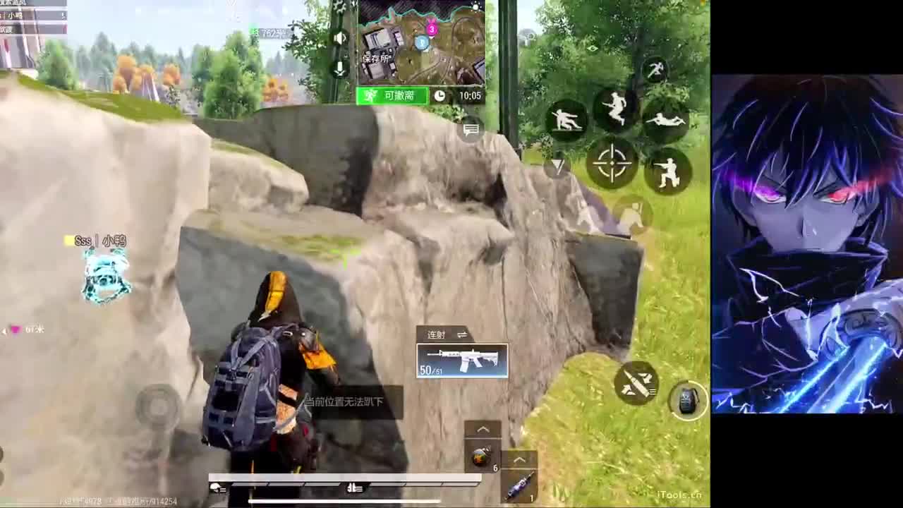 玩不明白就练！ 第1段