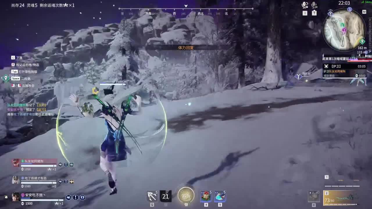 今天又是努力的一天 第1段