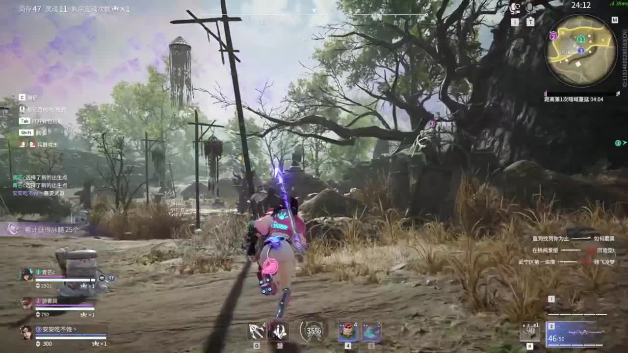 今天又是努力的一天 第2段