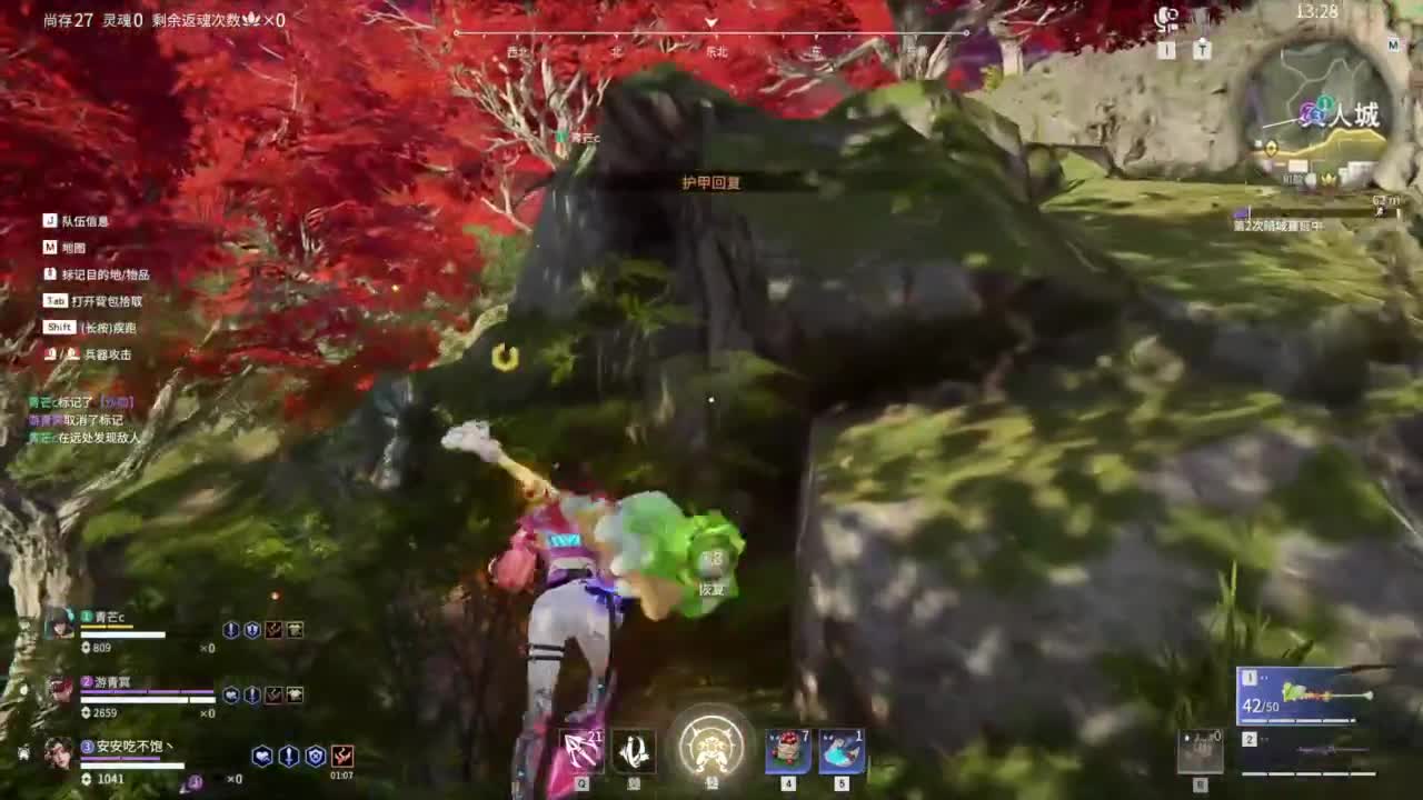 今天又是努力的一天 第3段