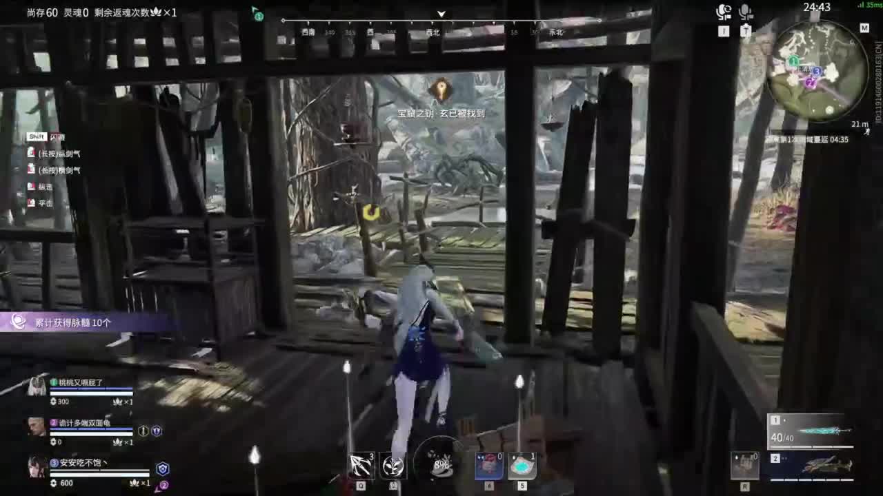 今天又是努力的一天 第4段