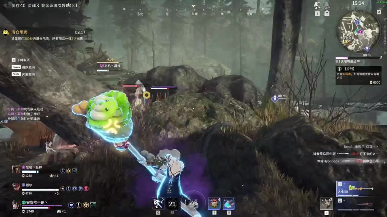 今天又是努力的一天 第7段