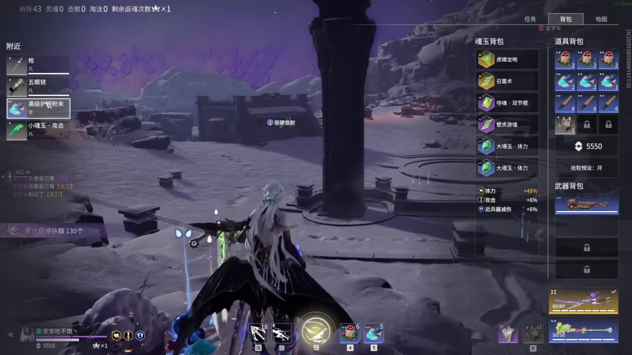 今天又是努力的一天 第9段