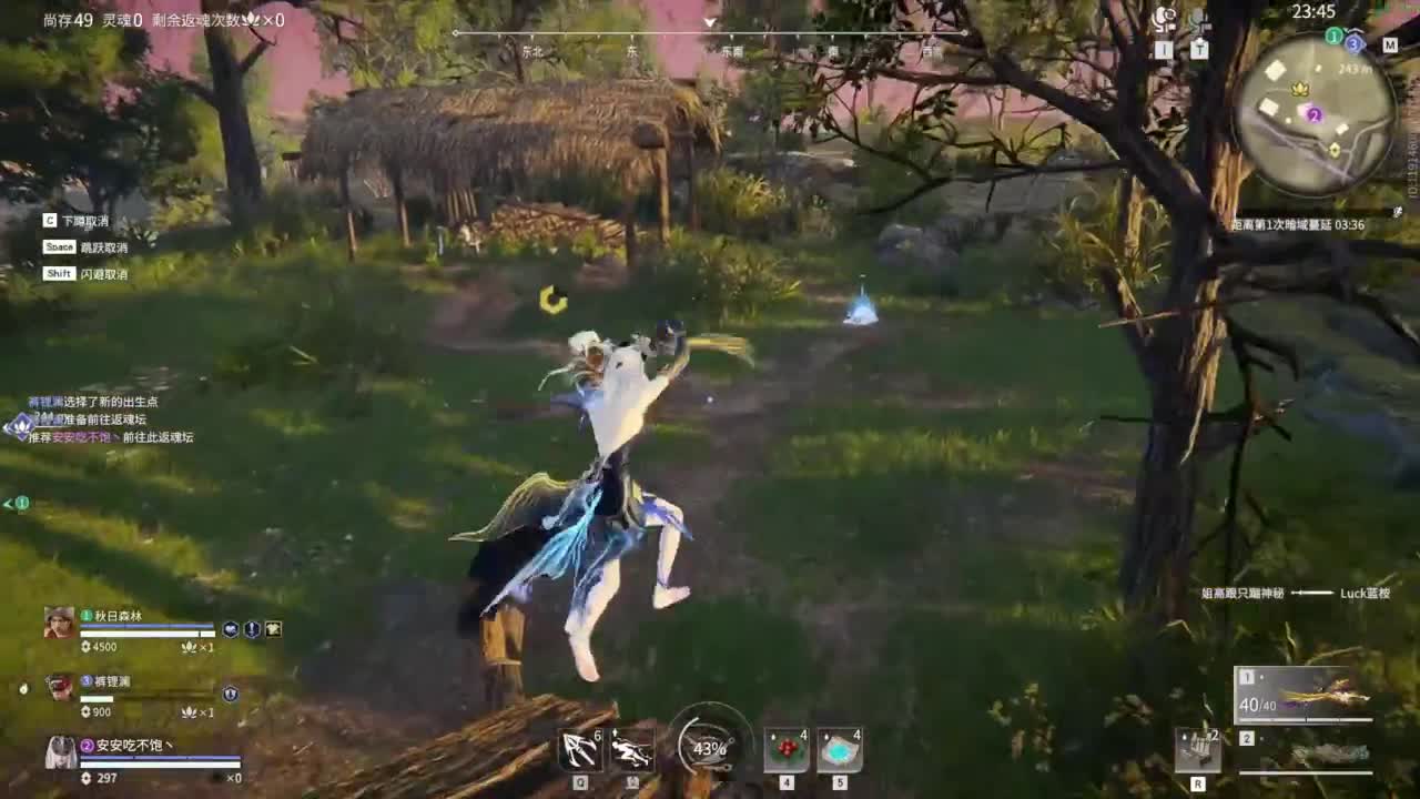 今天又是努力的一天 第10段