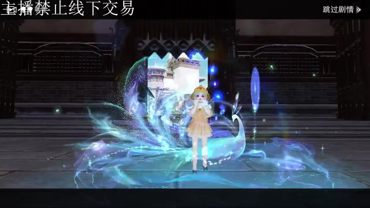 专治各种不开心 第5段