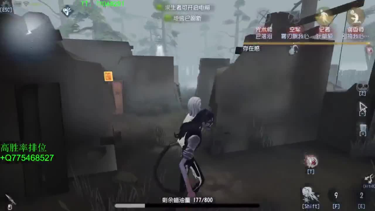 BIU喏BIU~ 第2段