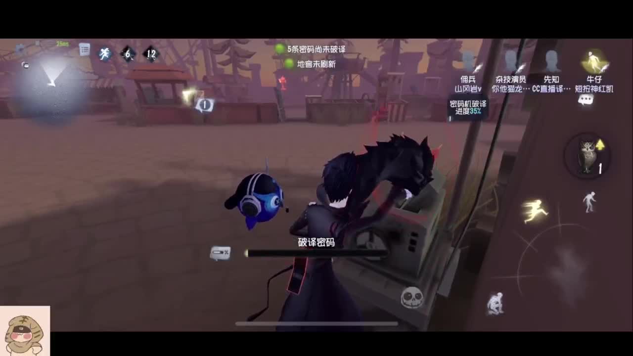 夏天好 第5段