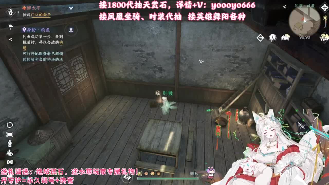 【声优姐姐】1800天赏小游戏，快来玩！ 第10段