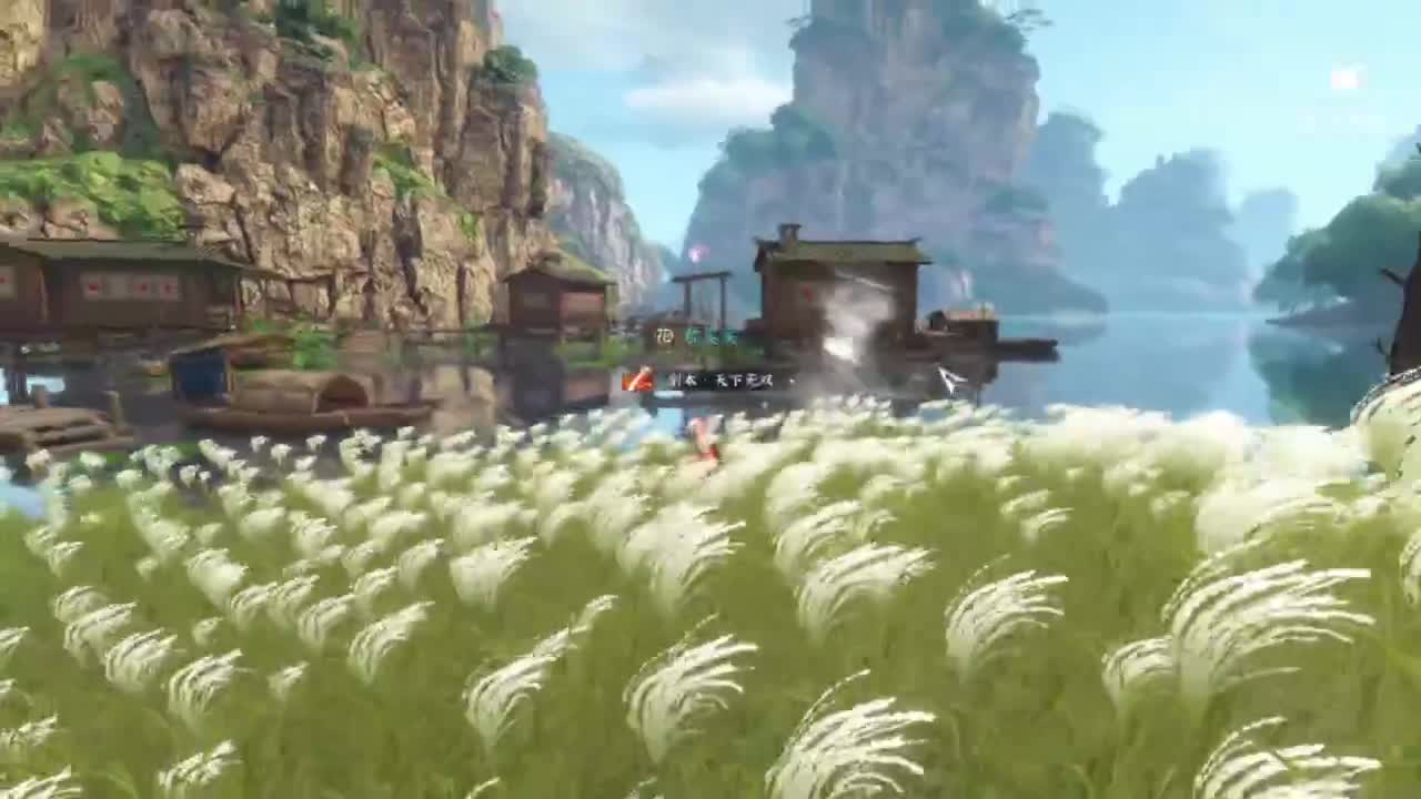 梦回启动... 第3段