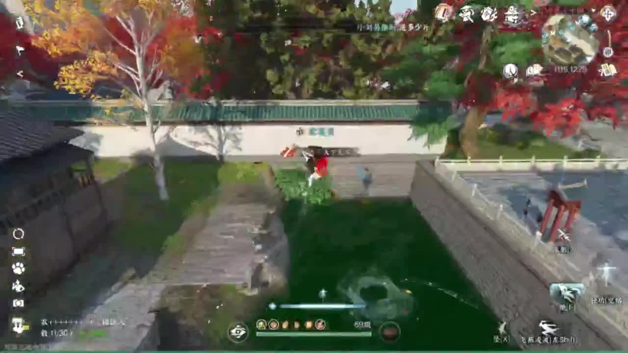 梦回启动... 第5段