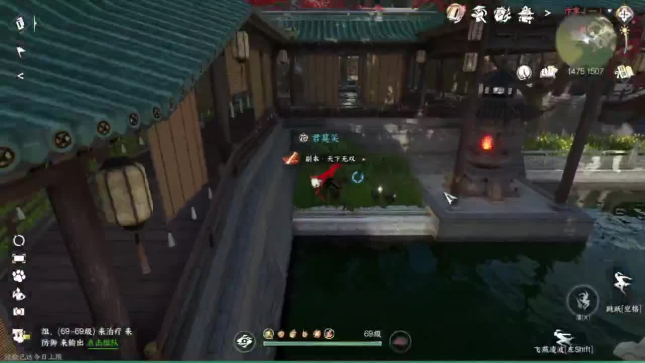 梦回启动... 第6段