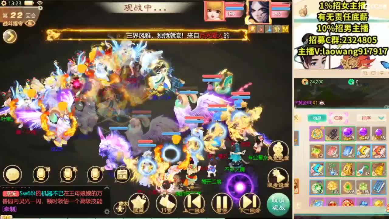 免费接所有资源！ 第3段