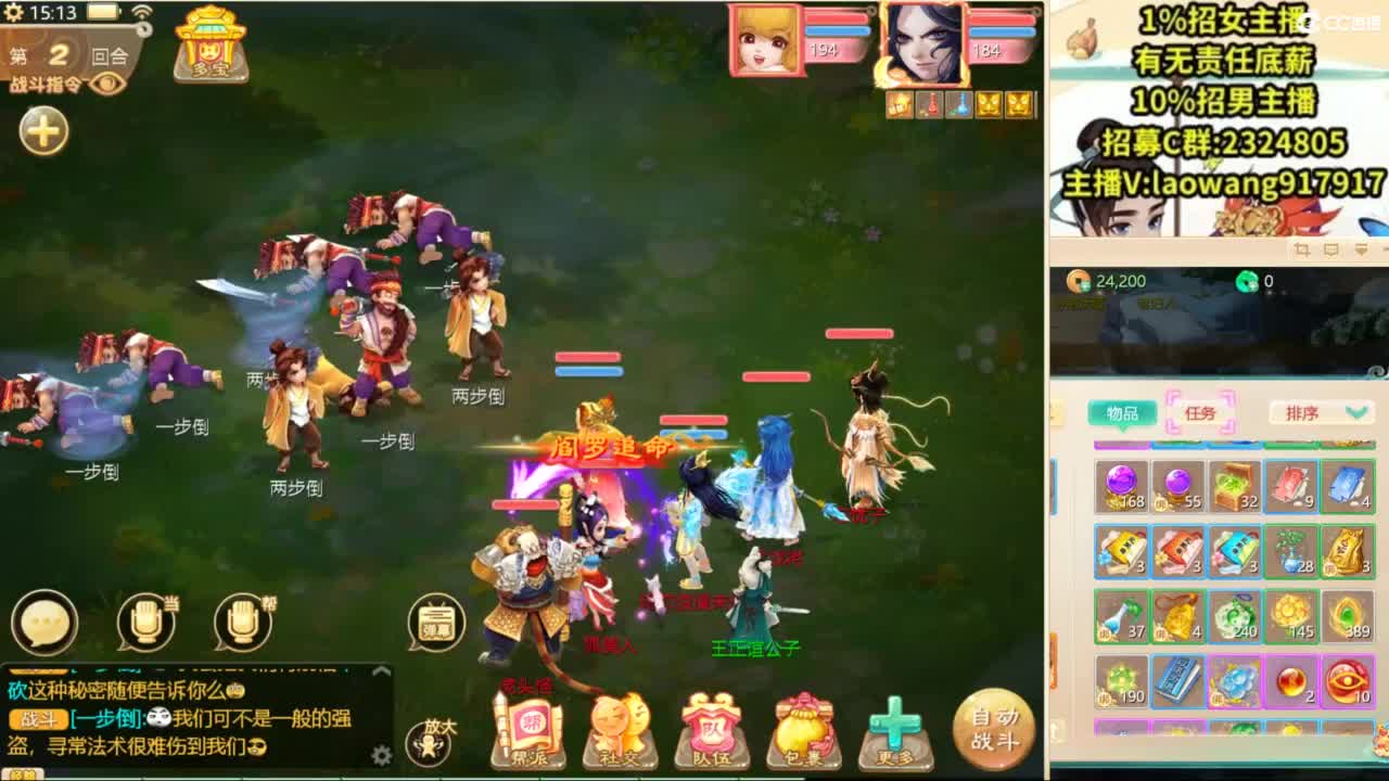 免费接所有资源！ 第7段