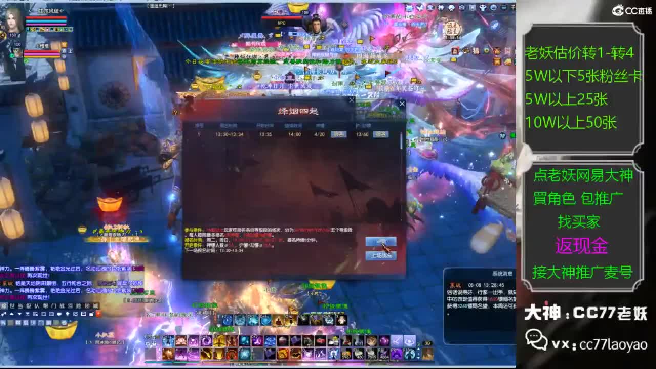 又又又找到性价比号了 第2段