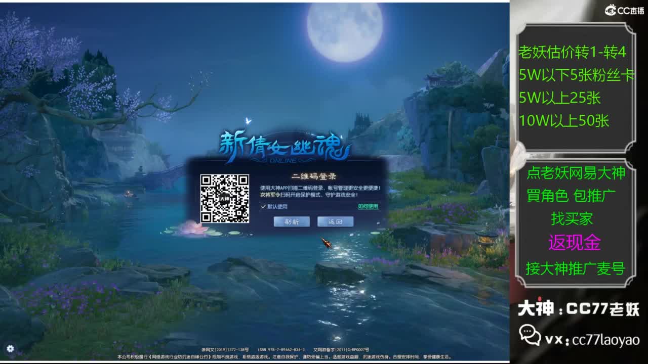 又又又找到性价比号了 第3段