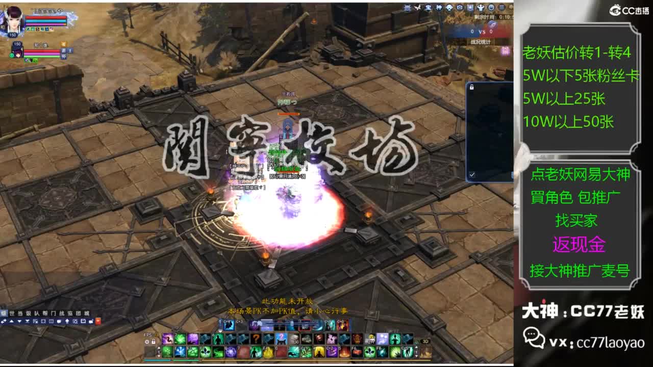 又又又找到性价比号了 第4段