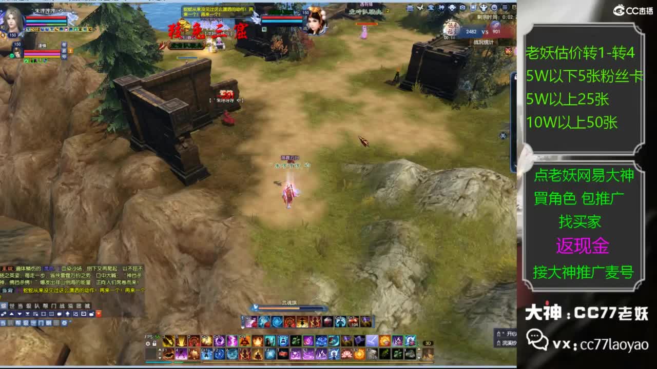 又又又找到性价比号了 第5段