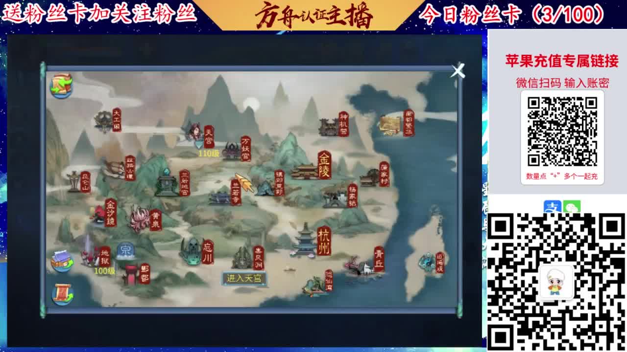 专业强化补缀洗宝宝开性格 第1段