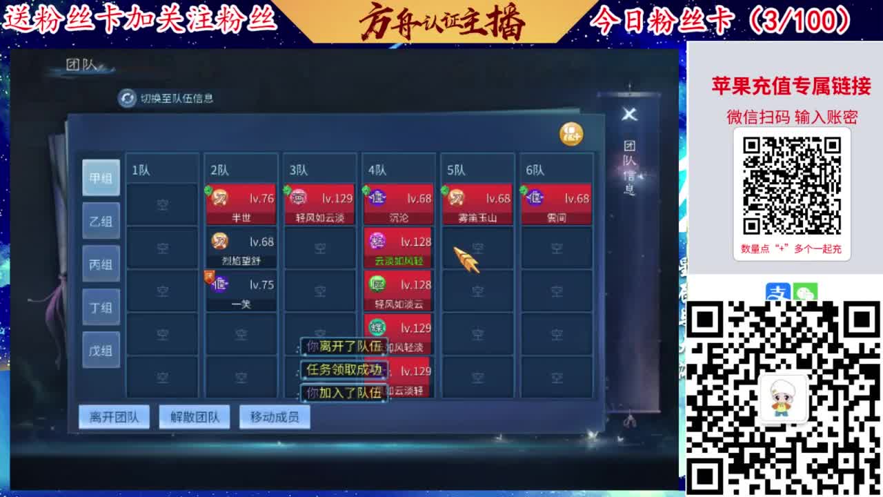 专业强化补缀洗宝宝开性格 第2段