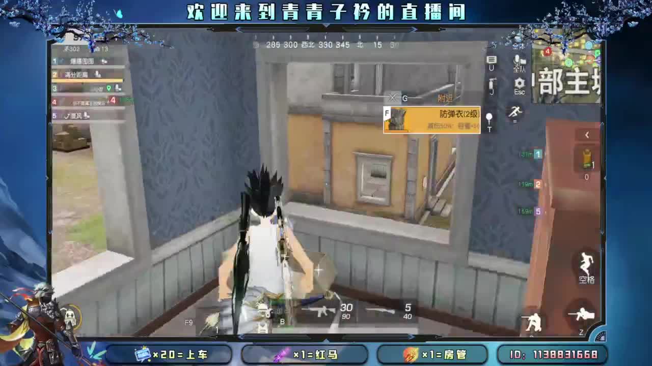 等个新礼物特效。 第4段