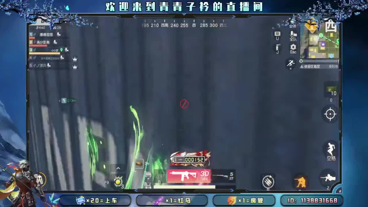 等个新礼物特效。 第5段