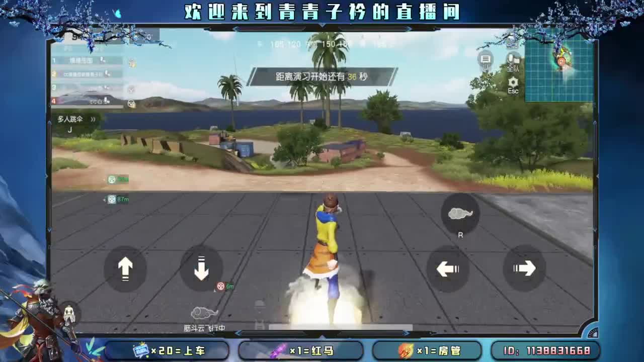 等个新礼物特效。 第7段